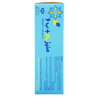 قرص منیزیم + ب6 ویتامدیک 60 عددی