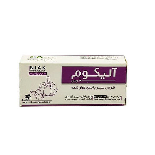 قرص آلیکوم نیاک بسته 30 عددی