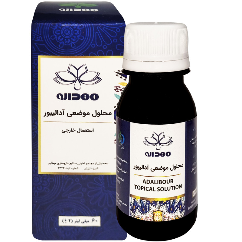 محلول ضدعفونی کننده مهدارو مدل 01 حجم 60 میلی لیتر