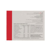 کپسول ففول پرگننسی اینترافارم بسته 30 عددی