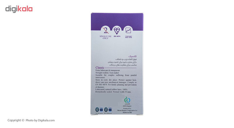 کاندوم ایکس دریم مدل Classic بسته 12 عددی