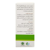 ساشه تیموسیپ نویا ویژن بسته 6 عددی