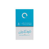 قرص فولیکوژن اروند فارمد بسته 60 عددی