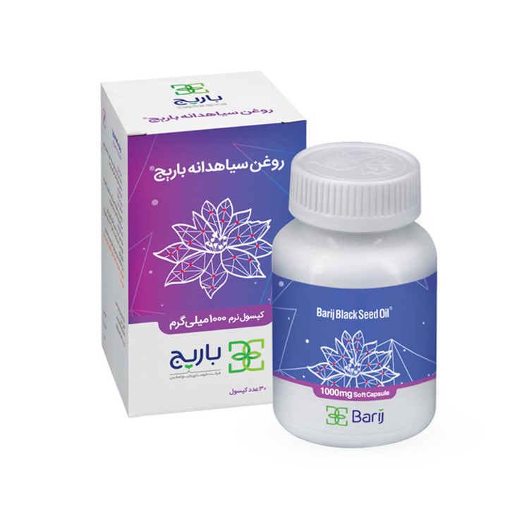 کپسول نرم روغن سیاهدانه باریج اسانس بسته 30 عددی