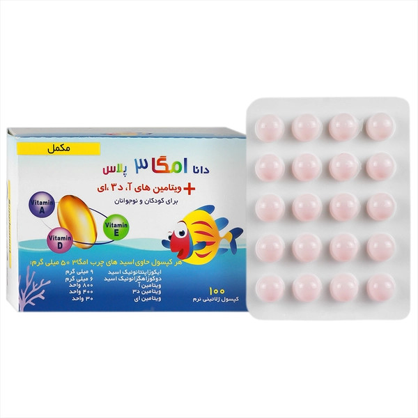 کپسول امگا 3 پلاس داروسازی دانا بسته 100 عددی