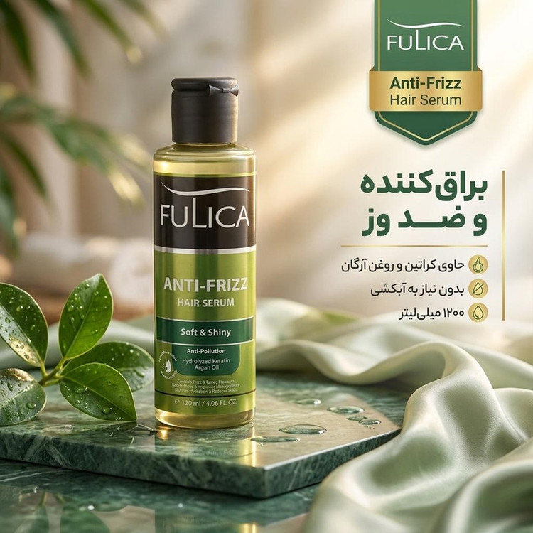 سرم براق کننده مو فولیکا مدل Anty -Frizz حجم 120 میلی لیتر