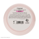 کرم مرطوب کننده هیدرودرم مدل Satin حجم 75 میلی لیتر