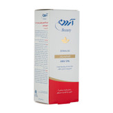 کرم لایه بردار آردن بیوتی مدل AHA 12 درصد حجم 50 میلی لیتر