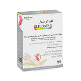 گلوکواستار نیچرز اونلی بسته 30 عددی