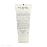 کرم ضدآفتاب هیدرودرم مدل Medium Beige SPF50، حجم 50 میلیلیتر