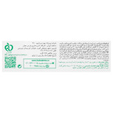 بالم لب ترمیم کننده هیدرودرم 4.5 گرم | رفع خشکی و ترک لب